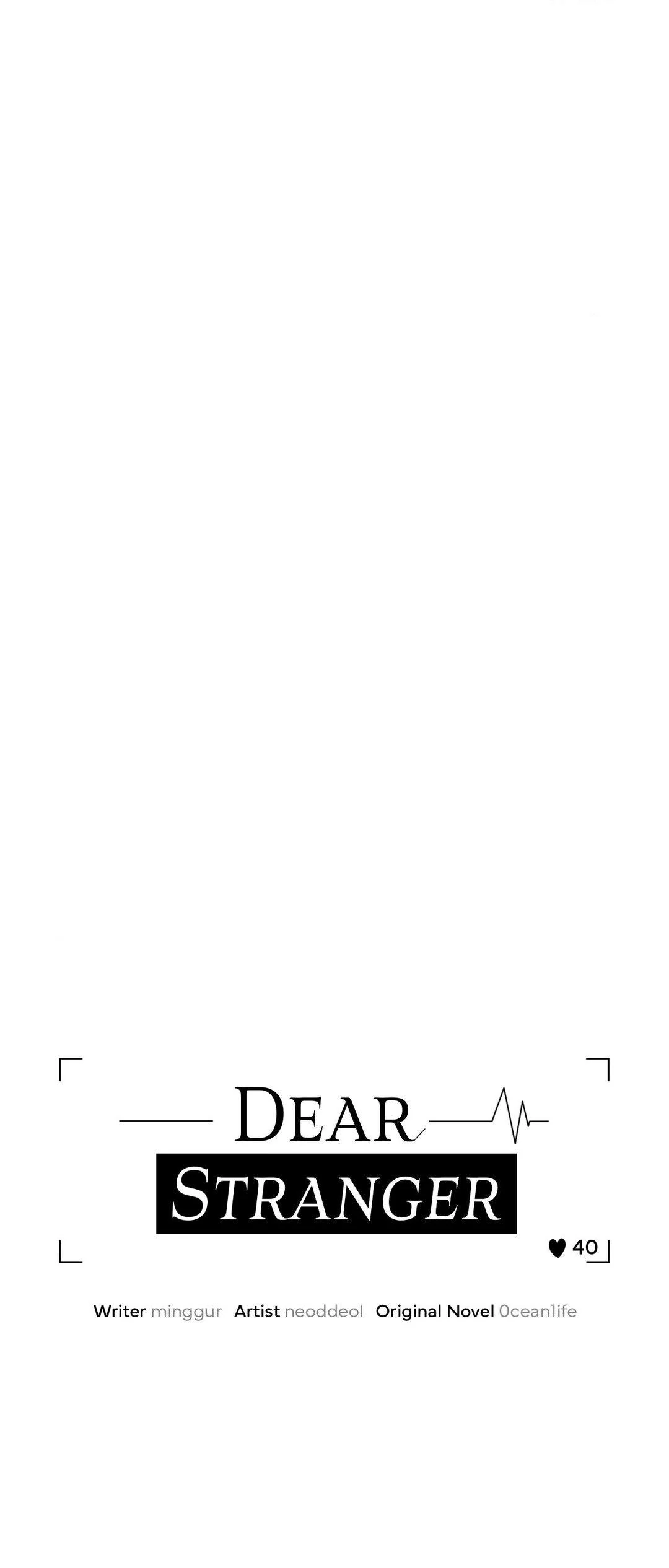 To Me Who Doesn’t Love You - Chapter 40 Page 7