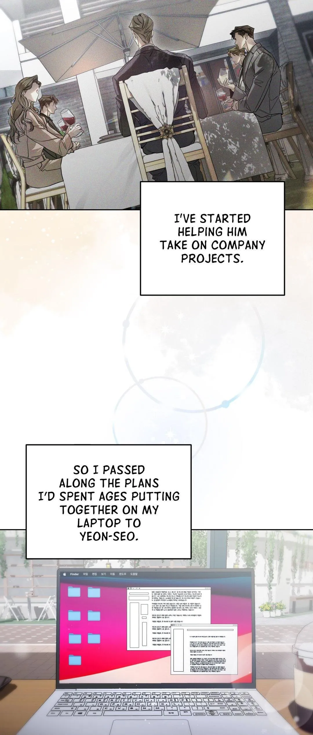To Me Who Doesn’t Love You - Chapter 40 Page 13