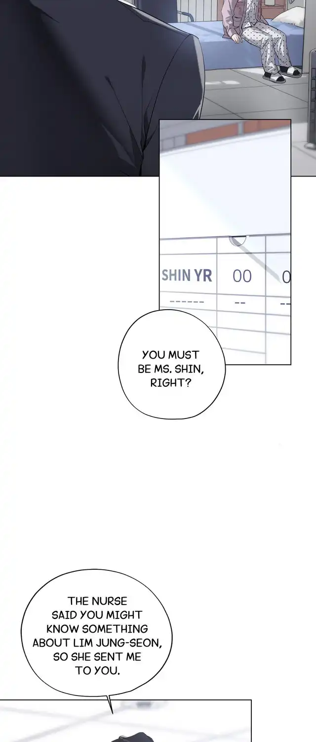 To Me Who Doesn’t Love You - Chapter 41 Page 44