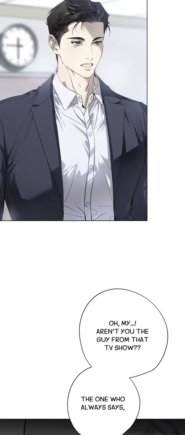 To Me Who Doesn’t Love You - Chapter 41 Page 45