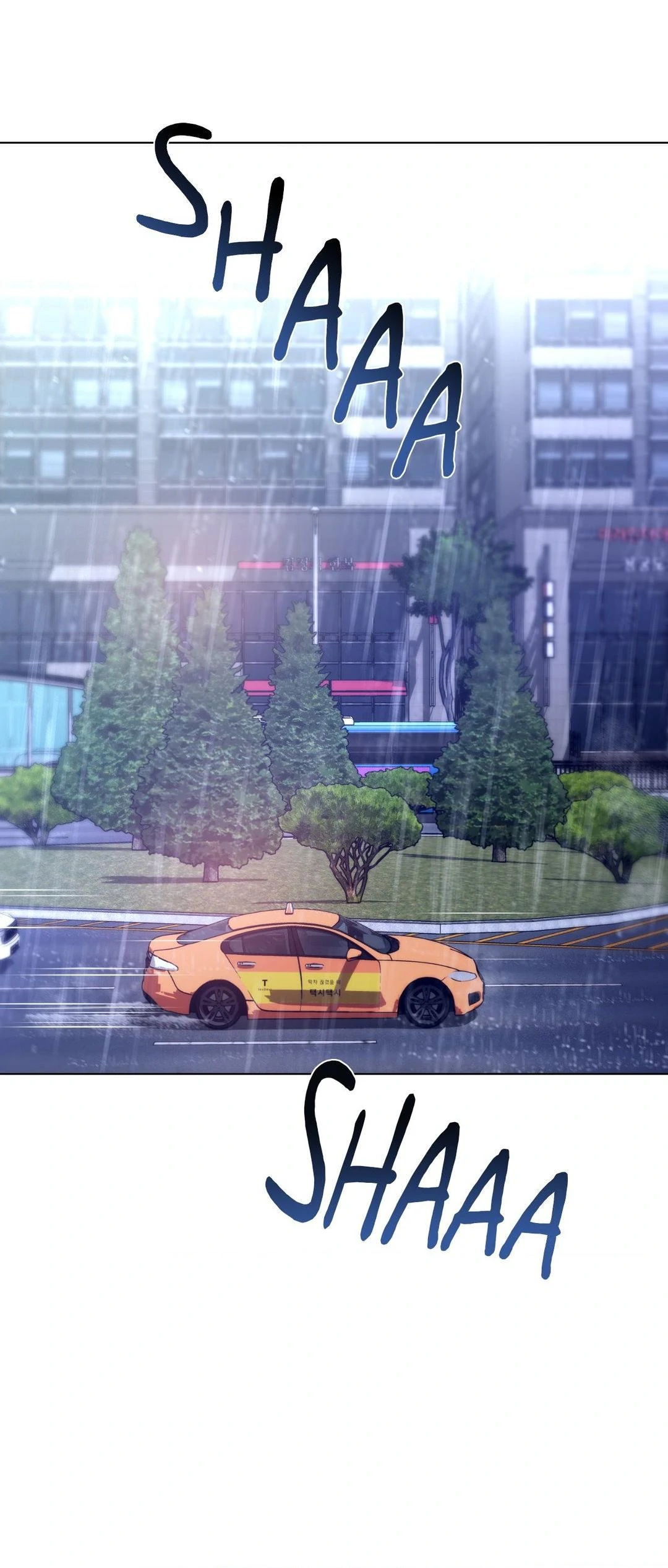 To Me Who Doesn’t Love You - Chapter 42 Page 6