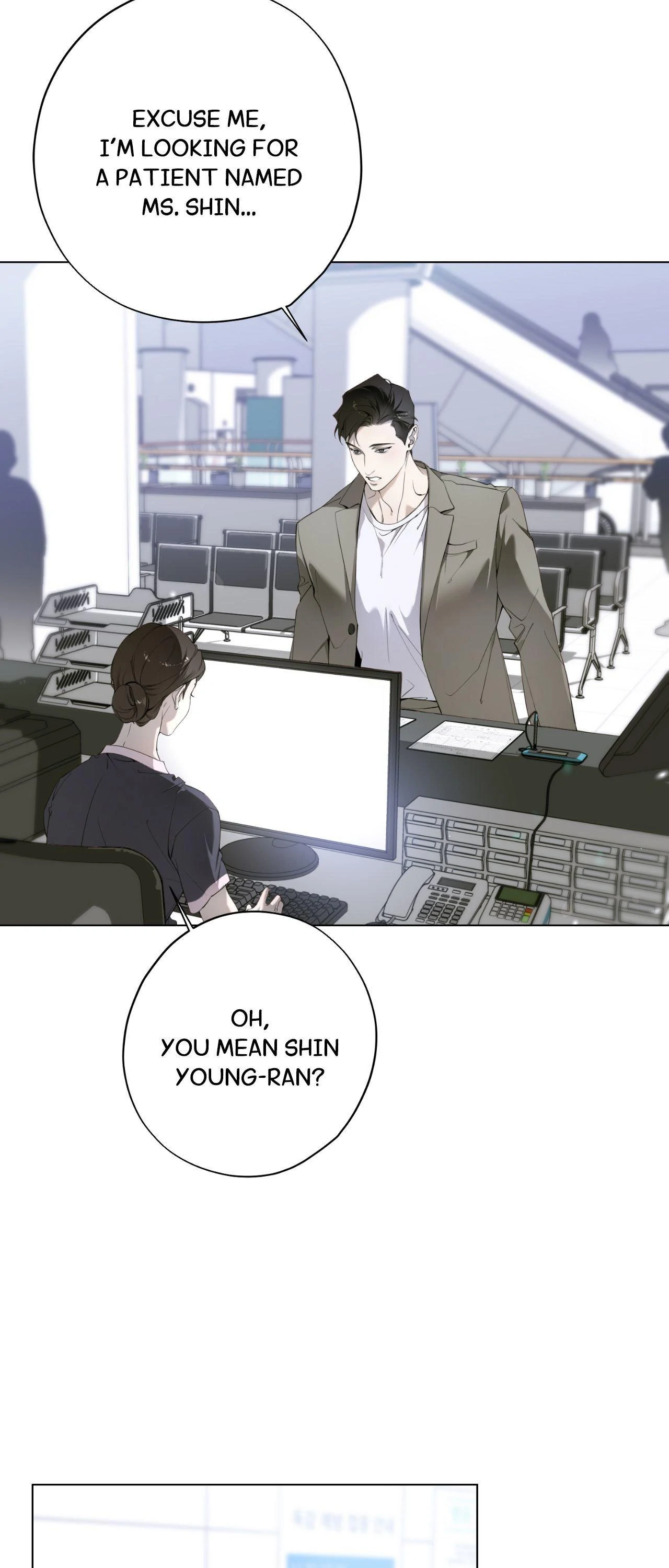 To Me Who Doesn’t Love You - Chapter 45 Page 3