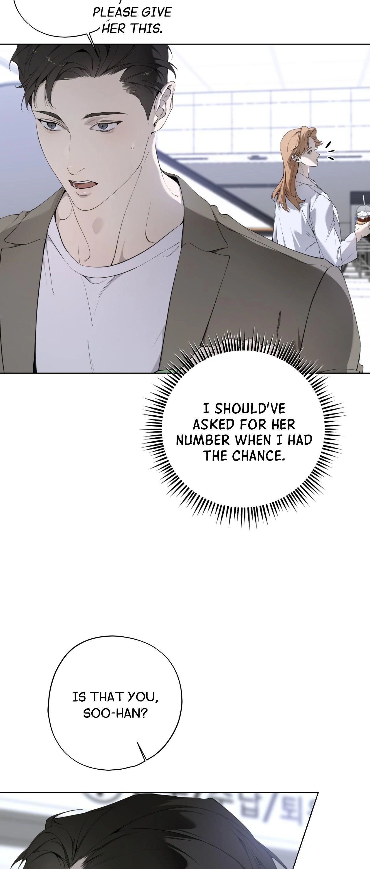 To Me Who Doesn’t Love You - Chapter 45 Page 5