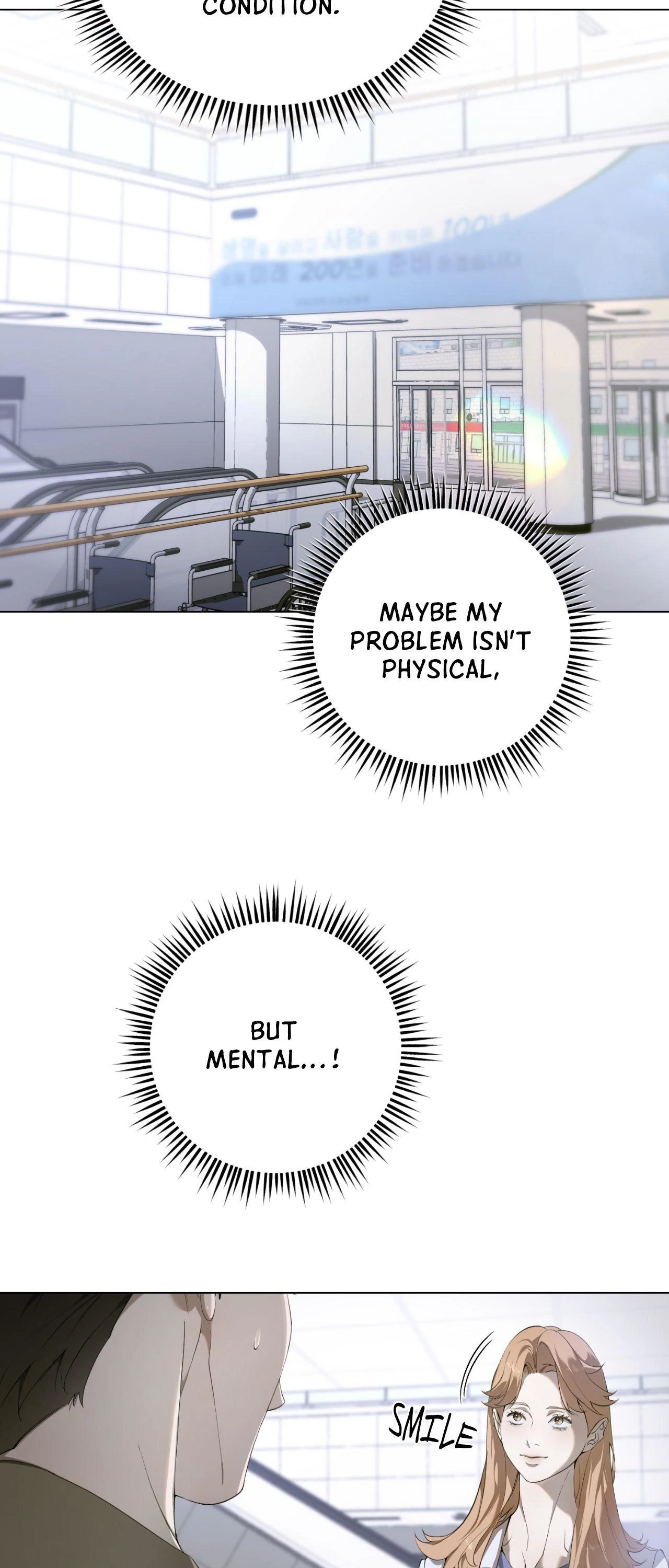 To Me Who Doesn’t Love You - Chapter 45 Page 10