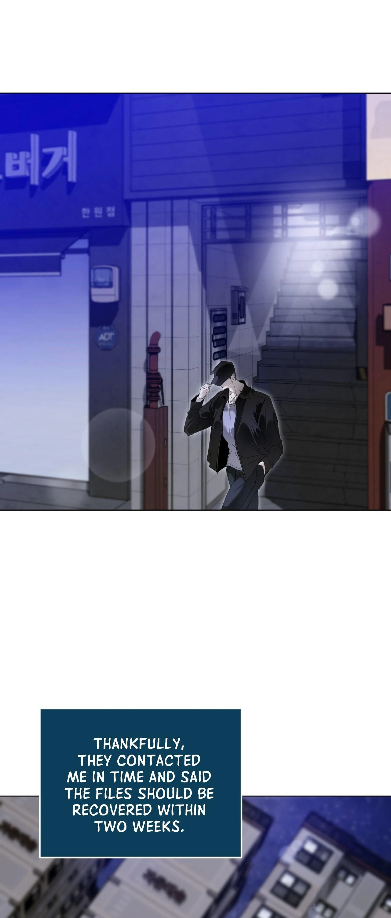 To Me Who Doesn’t Love You - Chapter 49 Page 29