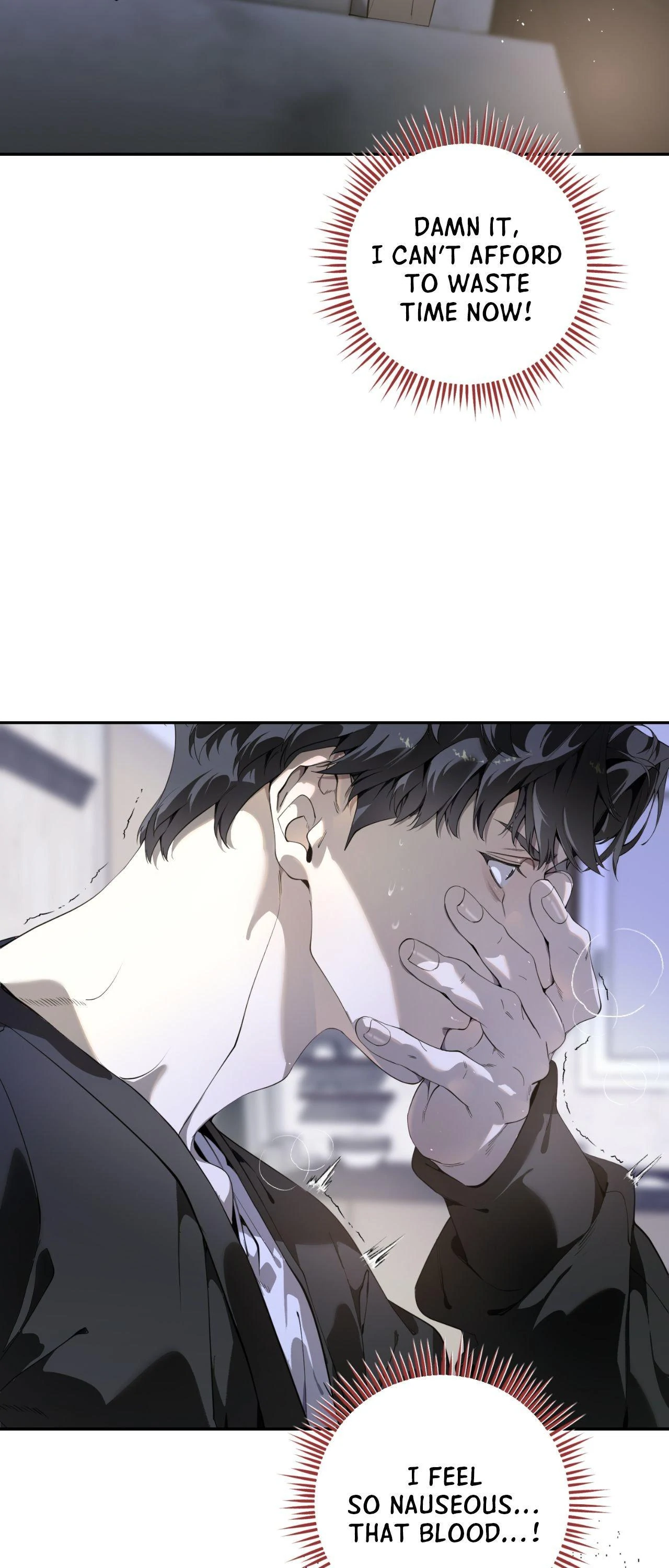 To Me Who Doesn’t Love You - Chapter 56 Page 13