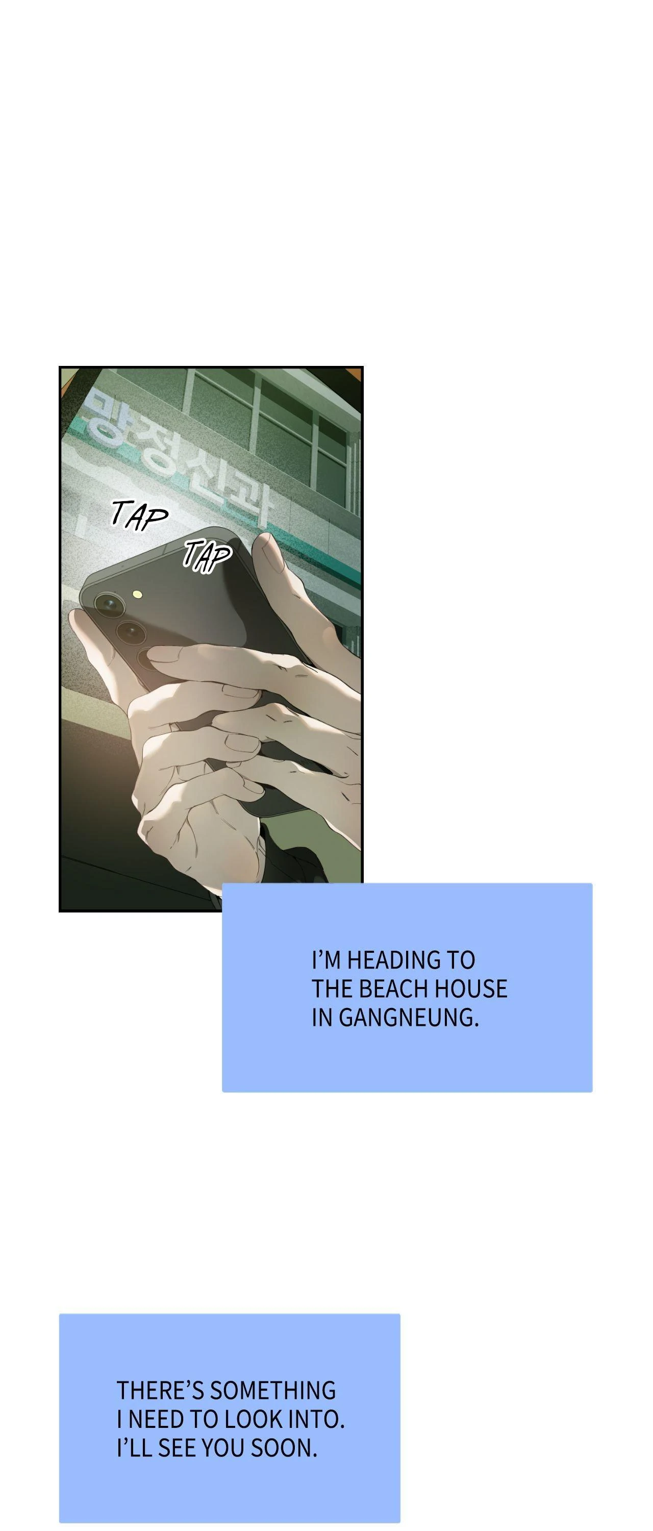 To Me Who Doesn’t Love You - Chapter 56 Page 42