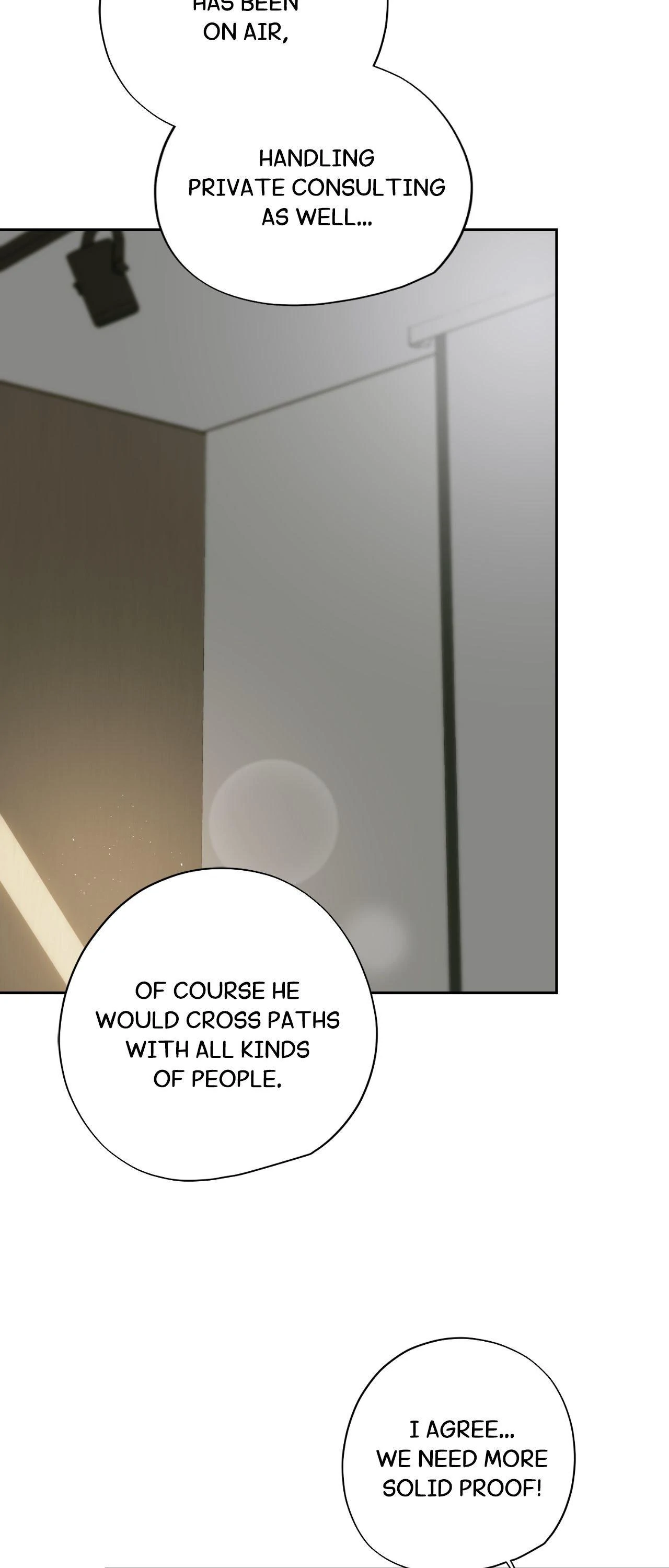 To Me Who Doesn’t Love You - Chapter 58 Page 7
