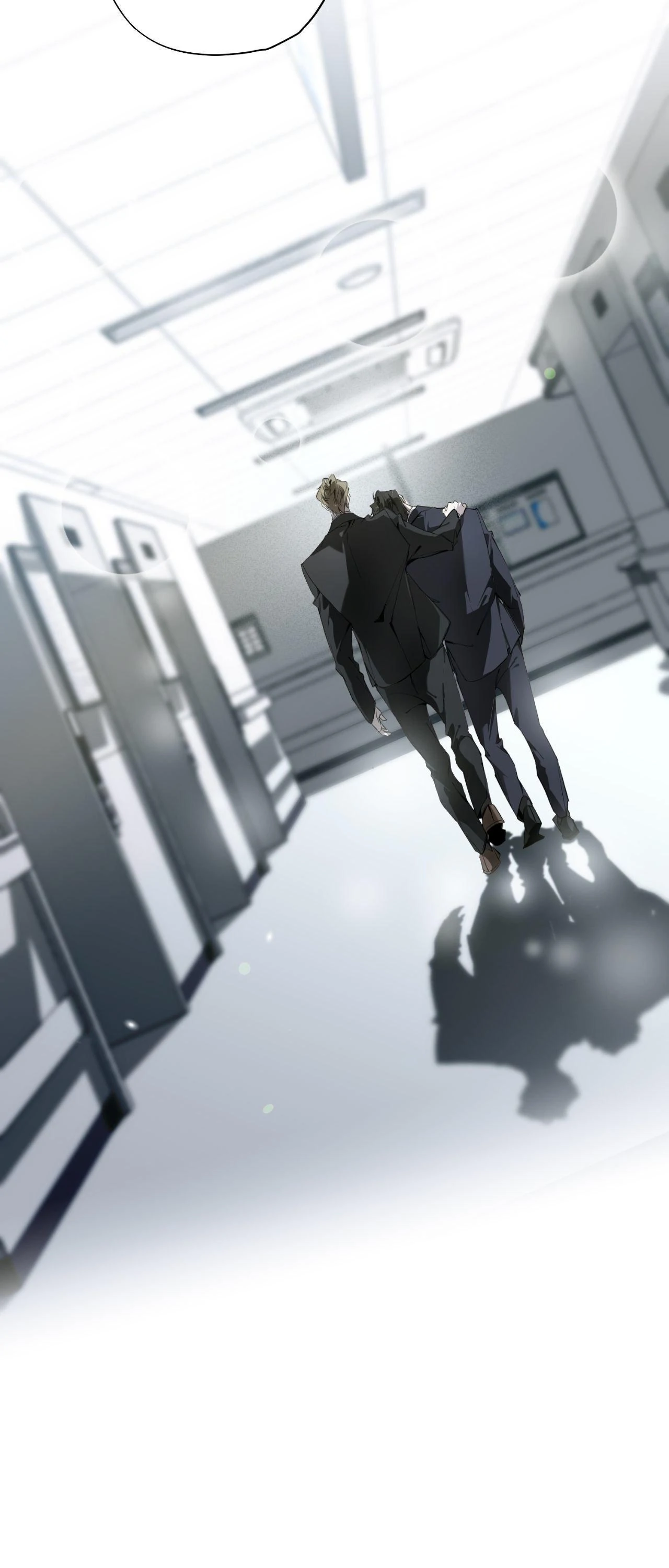 To Me Who Doesn’t Love You - Chapter 59 Page 12