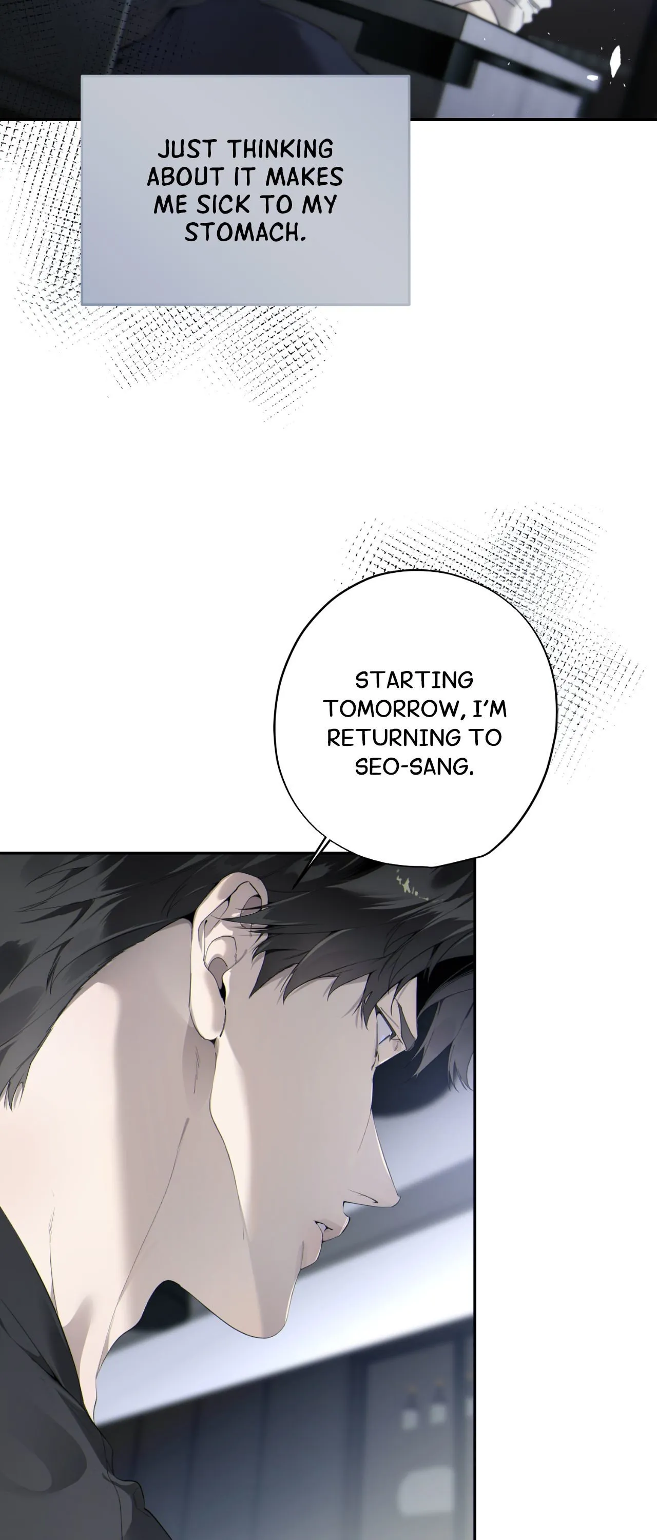 To Me Who Doesn’t Love You - Chapter 61 Page 41