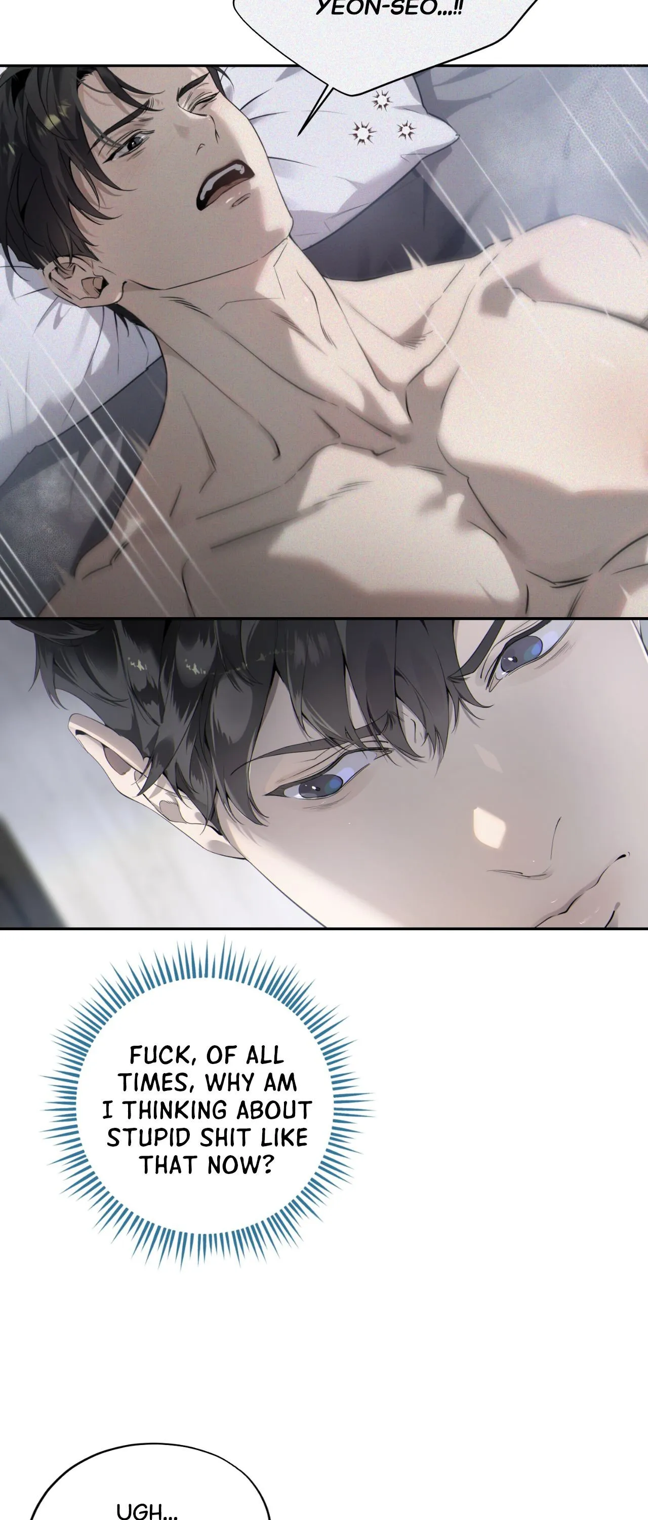 To Me Who Doesn’t Love You - Chapter 61 Page 50