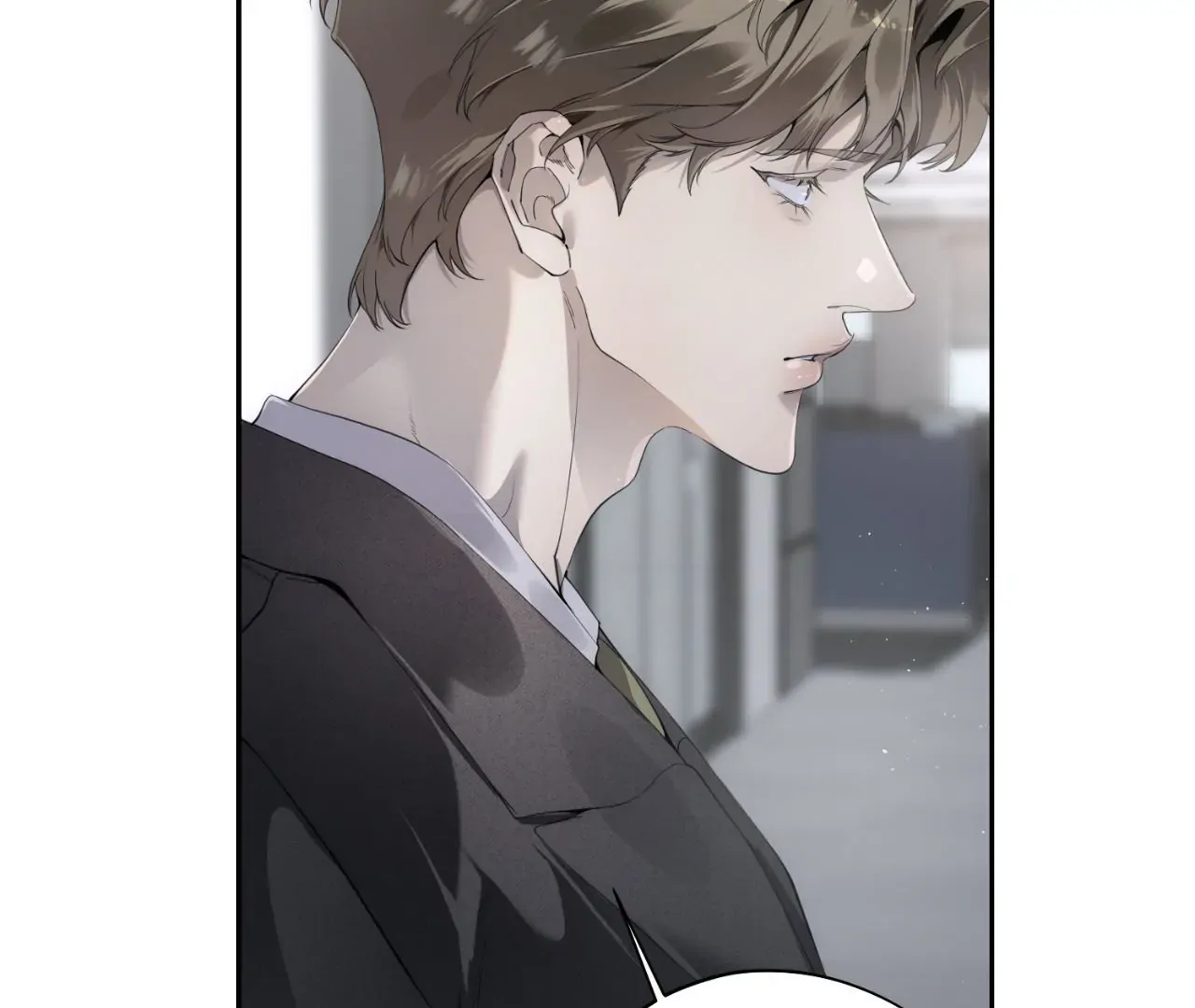 To Me Who Doesn’t Love You - Chapter 62 Page 21
