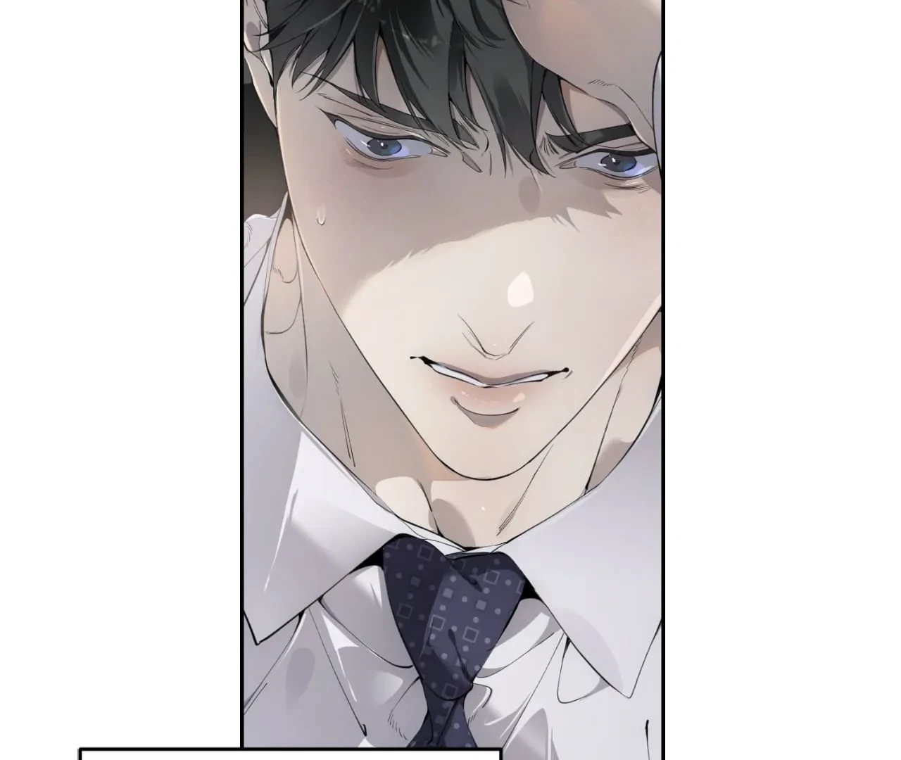 To Me Who Doesn’t Love You - Chapter 62 Page 37