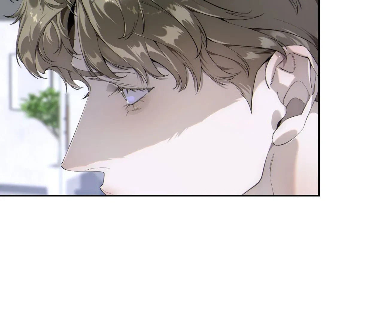 To Me Who Doesn’t Love You - Chapter 62 Page 76