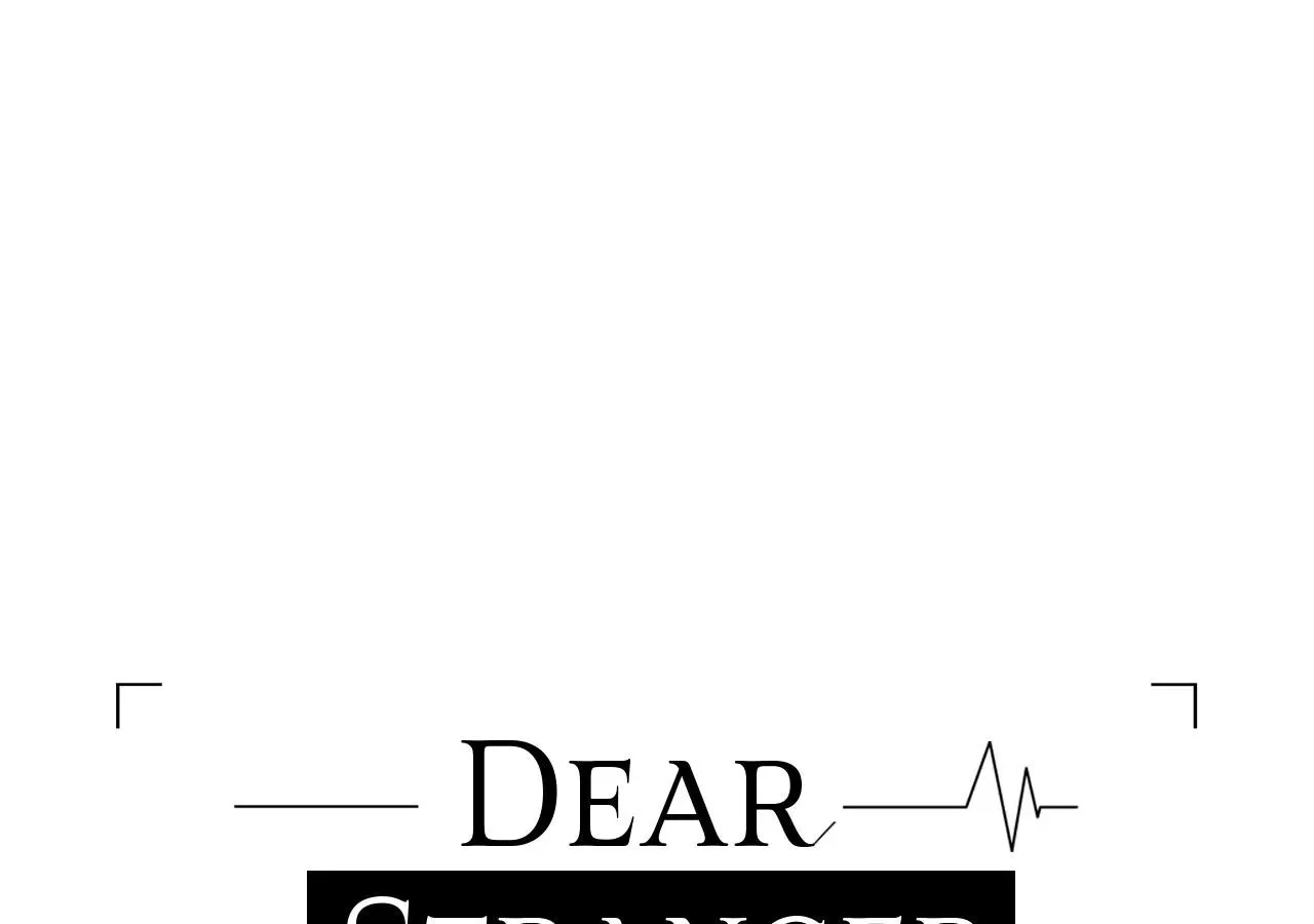 To Me Who Doesn’t Love You - Chapter 62 Page 83