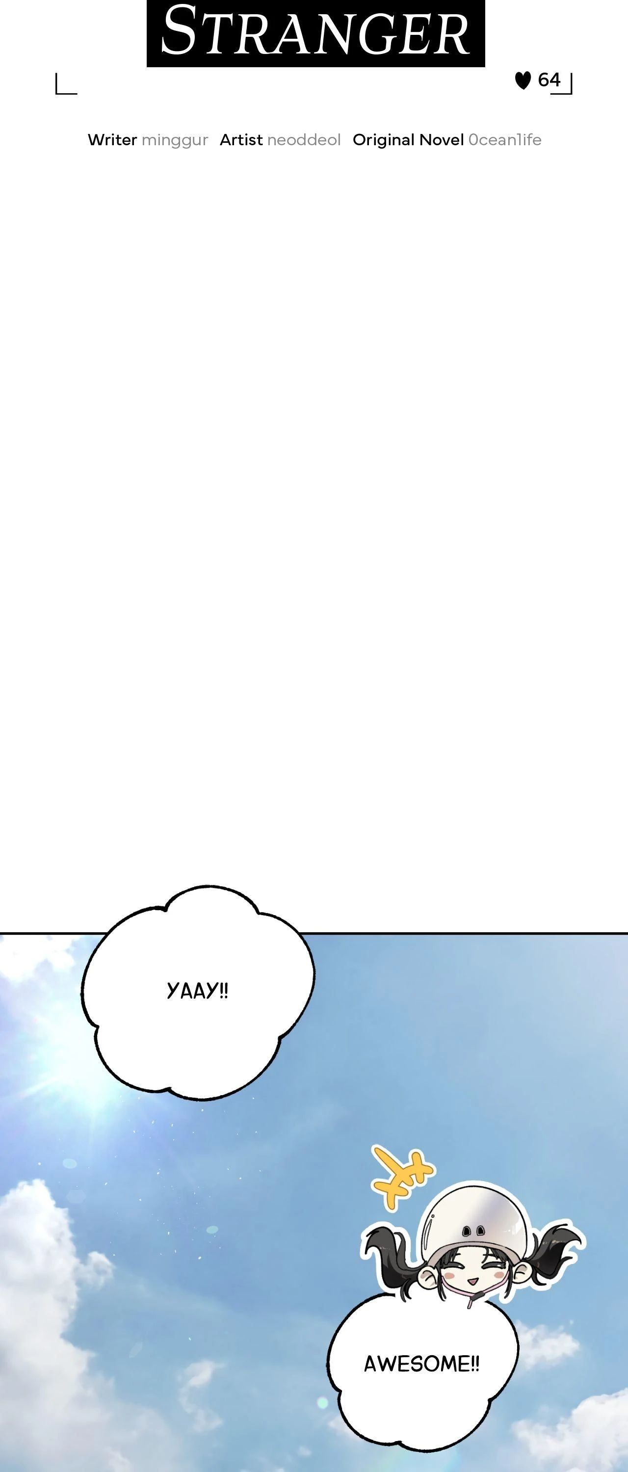 To Me Who Doesn’t Love You - Chapter 64 Page 24