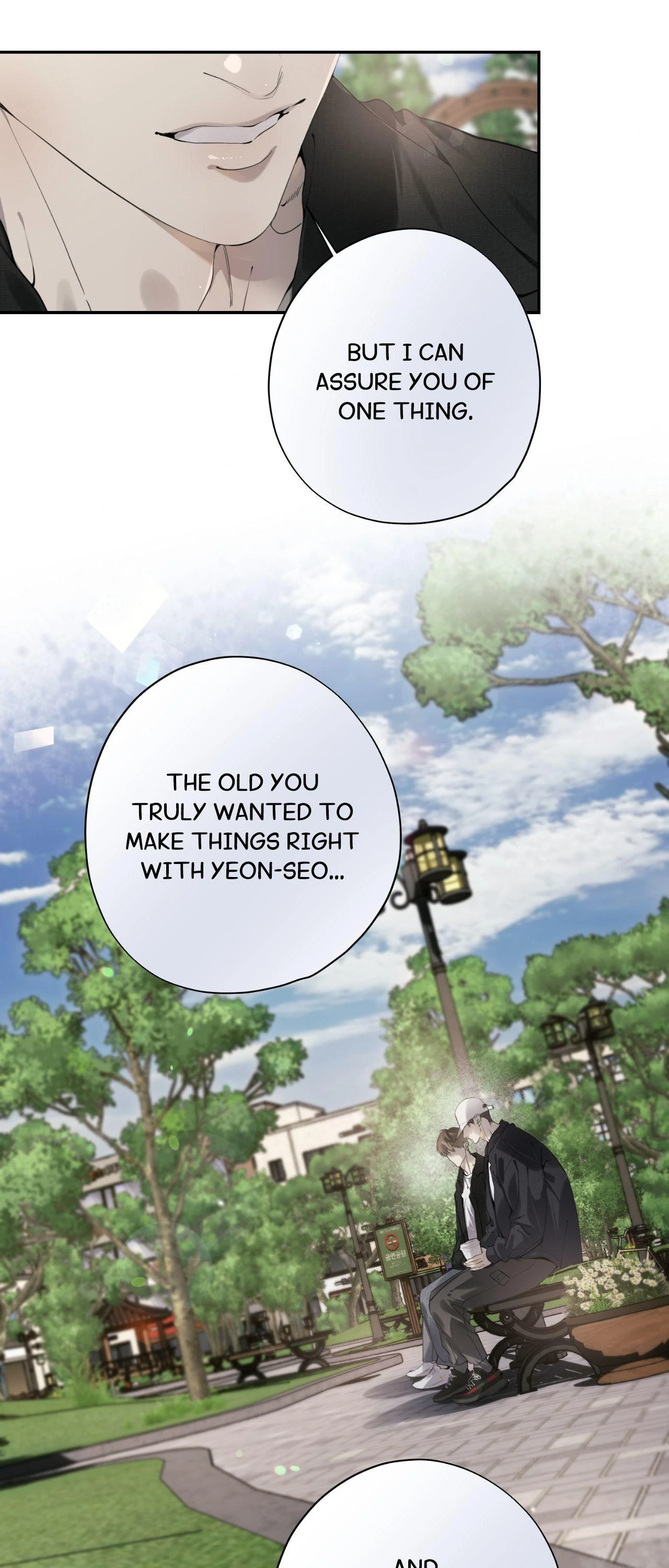To Me Who Doesn’t Love You - Chapter 65 Page 7