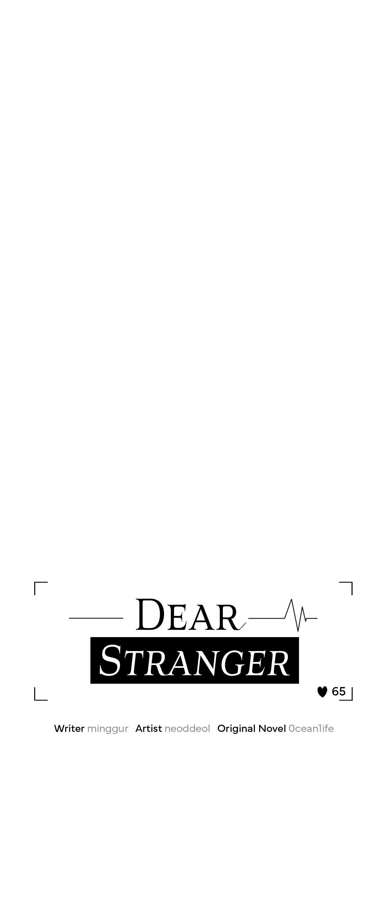 To Me Who Doesn’t Love You - Chapter 65 Page 14