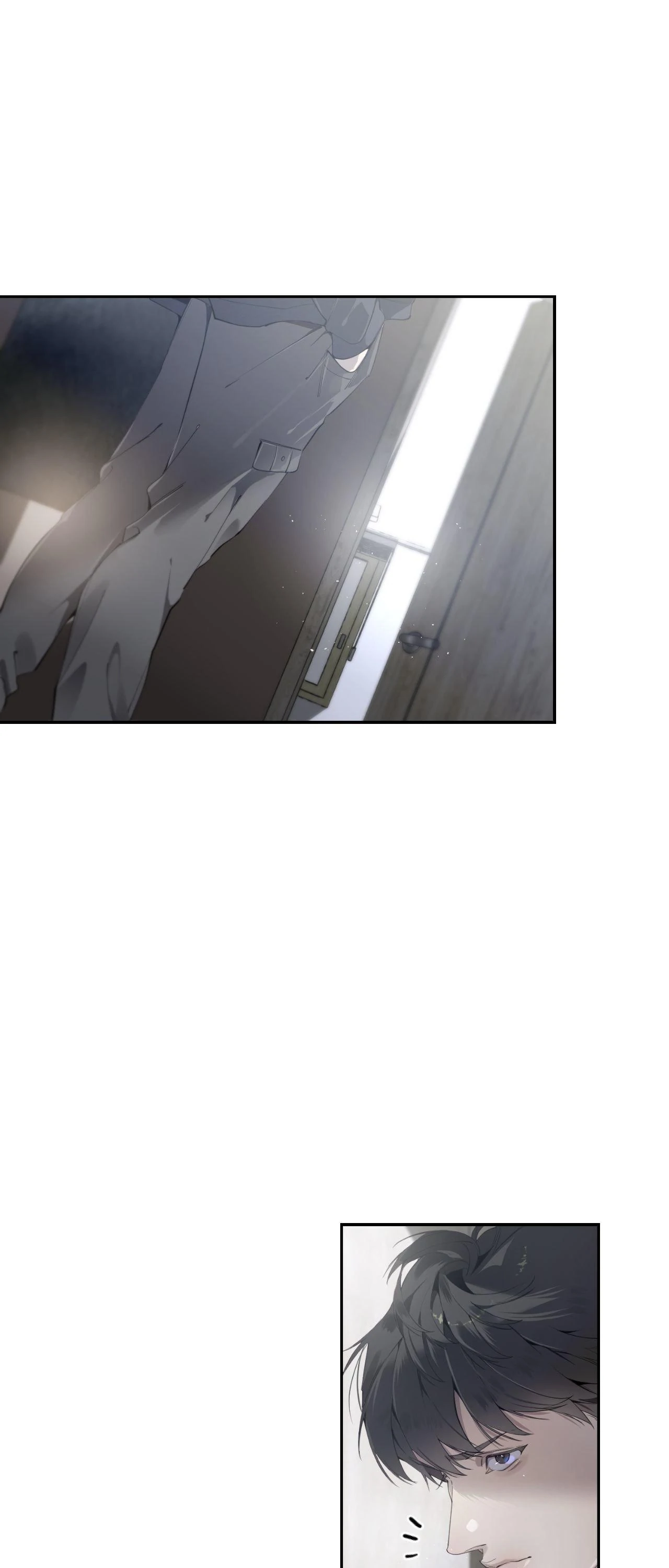 To Me Who Doesn’t Love You - Chapter 65 Page 18