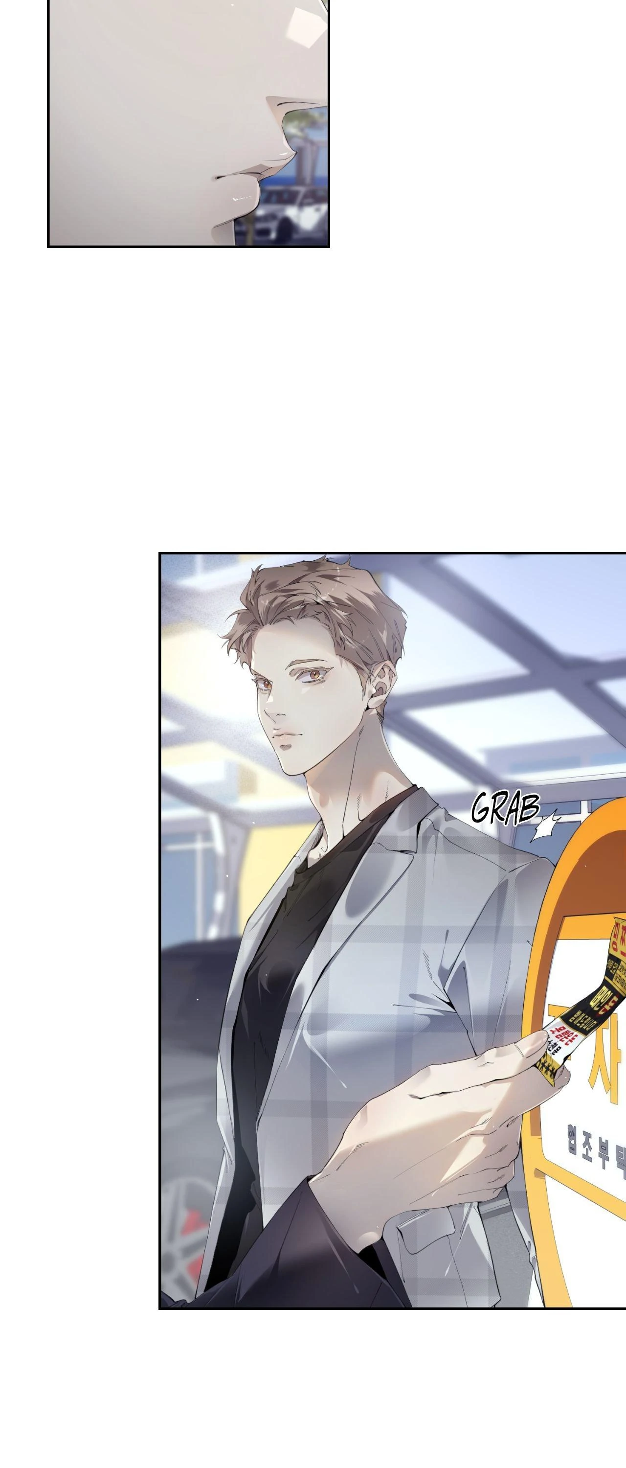 To Me Who Doesn’t Love You - Chapter 66 Page 35