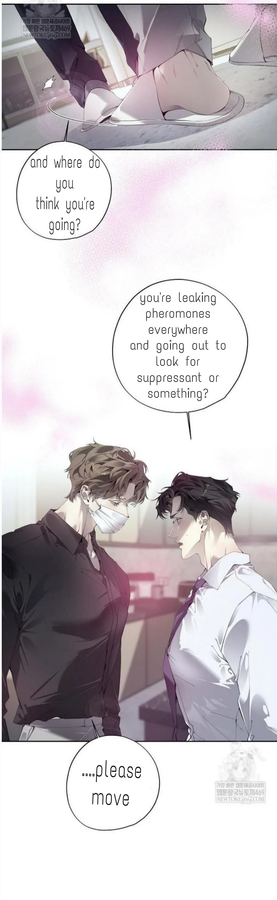 To Me Who Doesn’t Love You - Chapter 67 Page 3