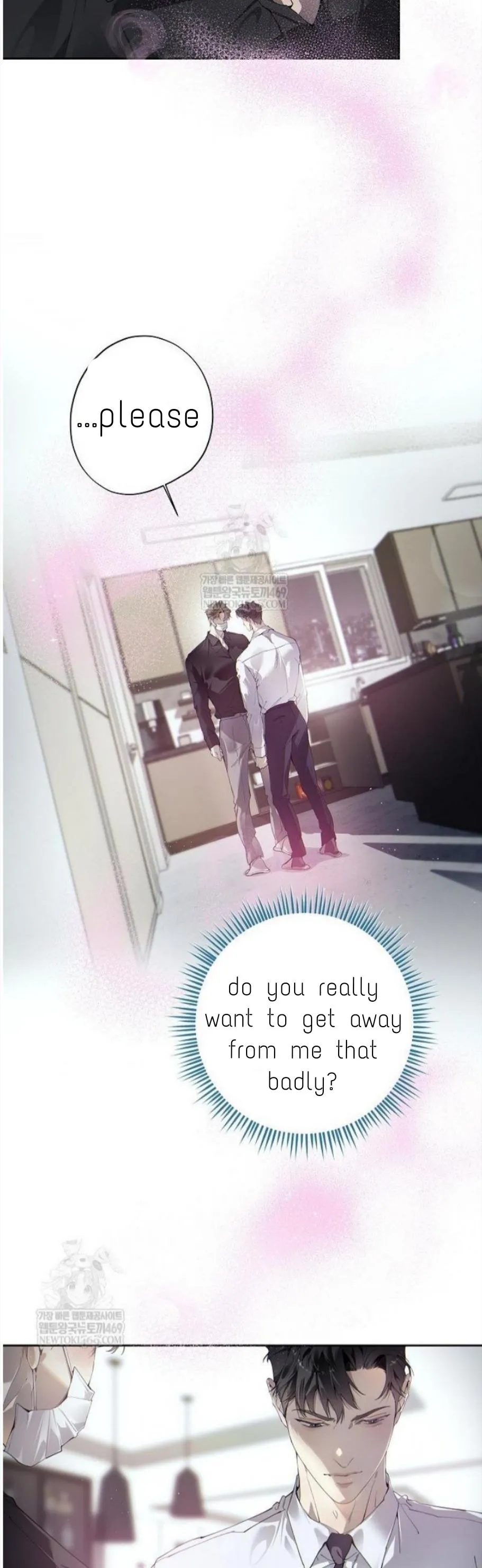 To Me Who Doesn’t Love You - Chapter 67 Page 5