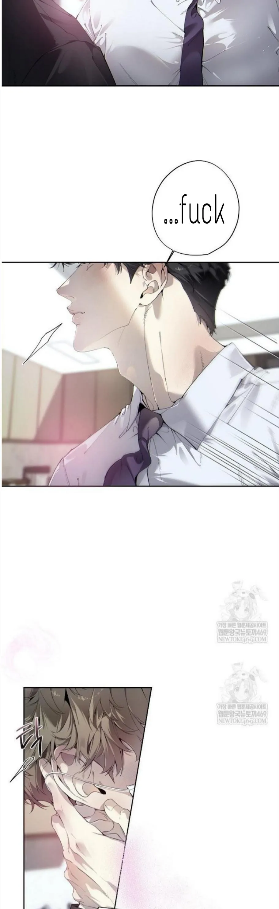 To Me Who Doesn’t Love You - Chapter 67 Page 6