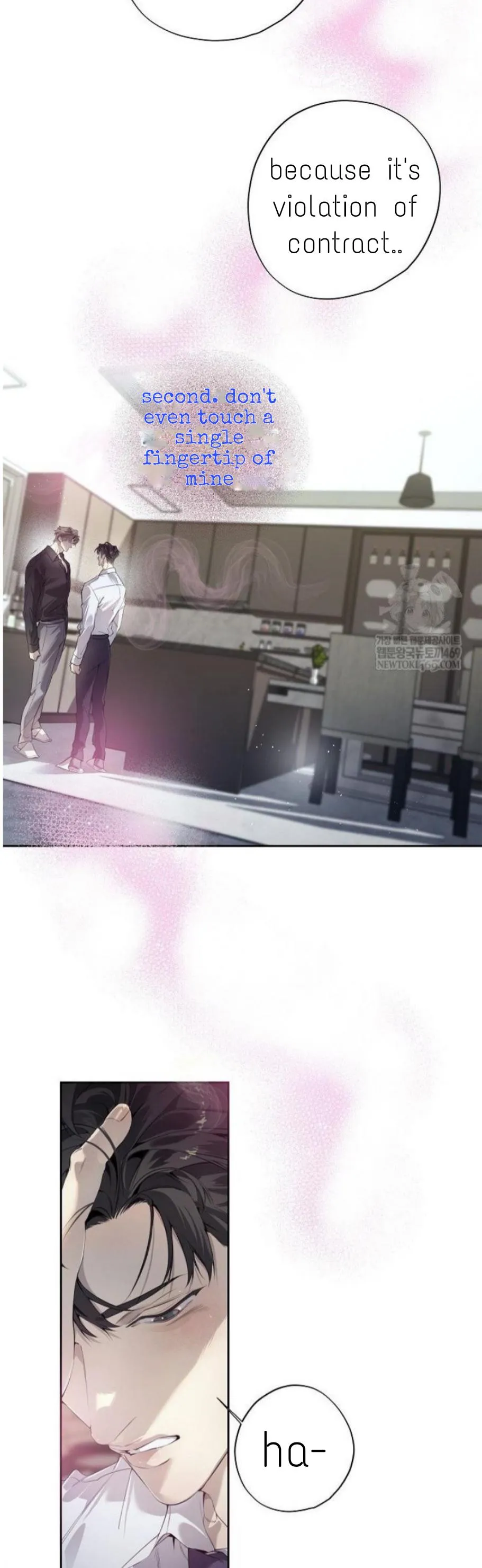 To Me Who Doesn’t Love You - Chapter 67 Page 12