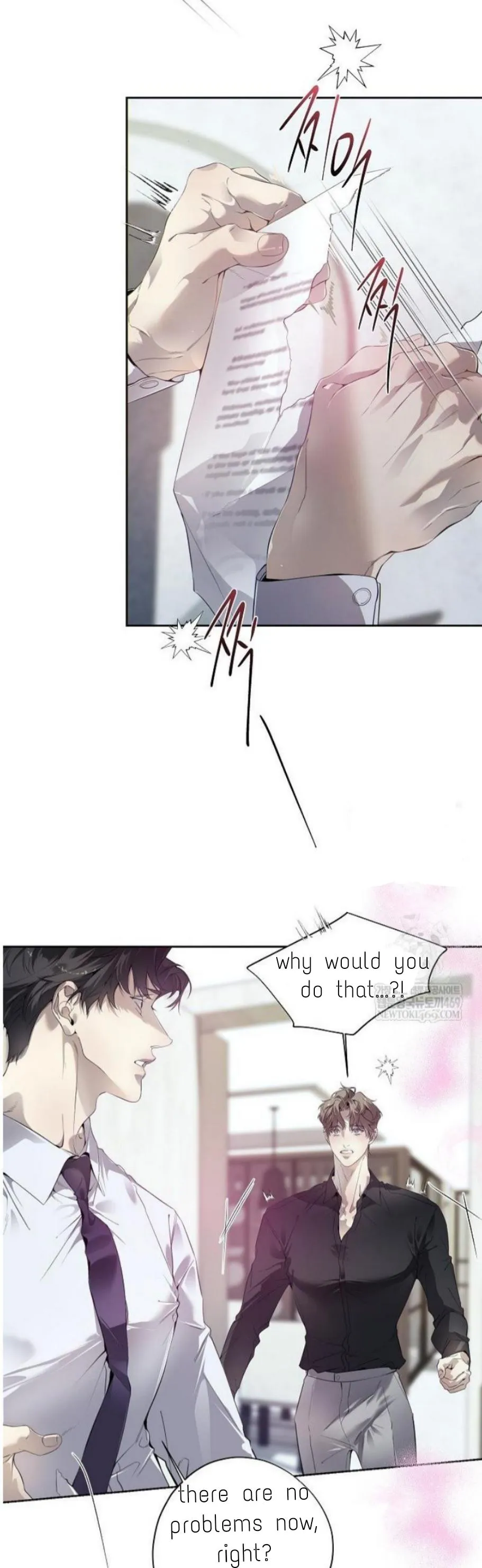 To Me Who Doesn’t Love You - Chapter 67 Page 16