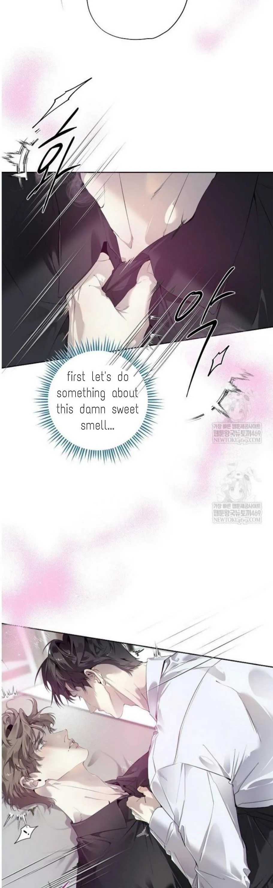 To Me Who Doesn’t Love You - Chapter 67 Page 17