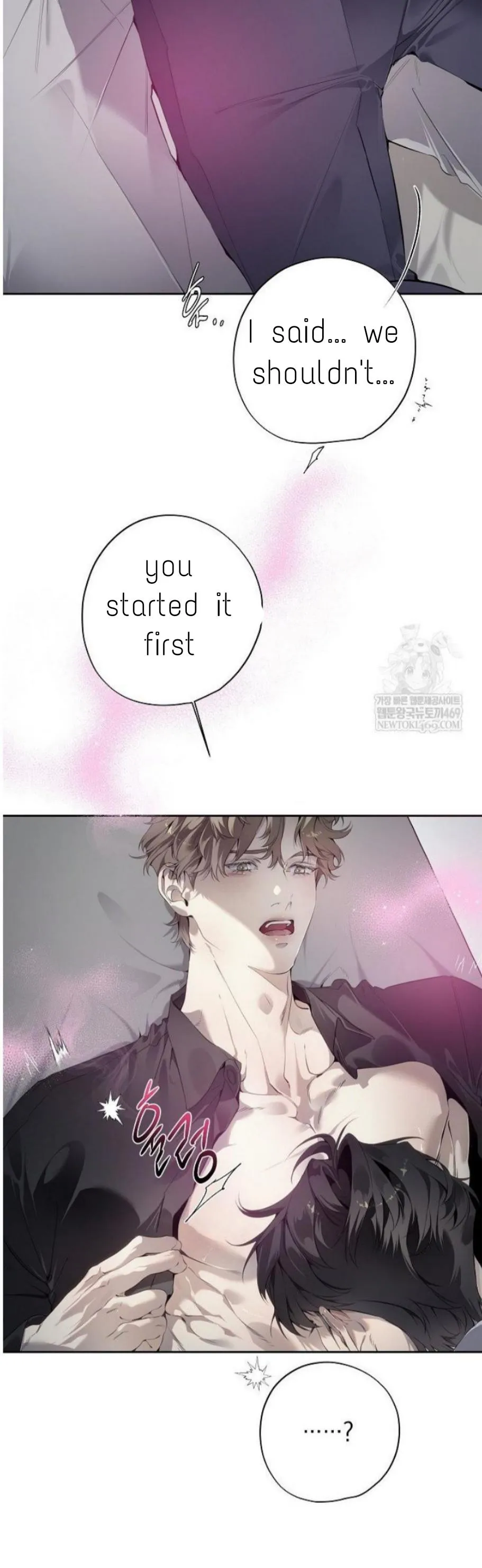 To Me Who Doesn’t Love You - Chapter 67 Page 19