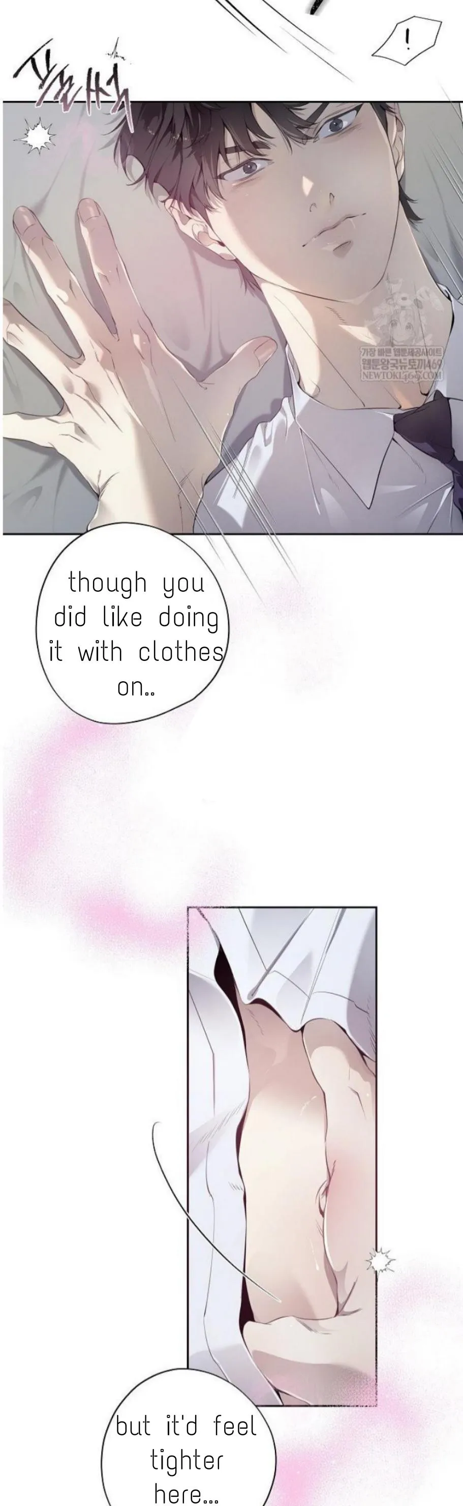 To Me Who Doesn’t Love You - Chapter 67 Page 21