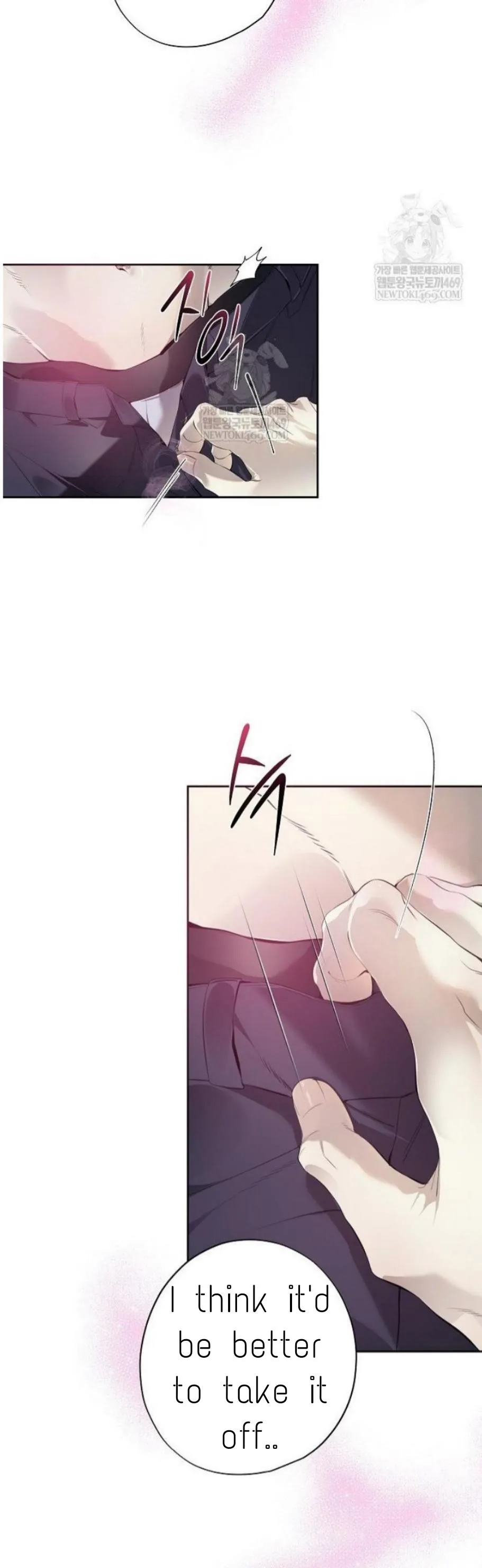 To Me Who Doesn’t Love You - Chapter 67 Page 22