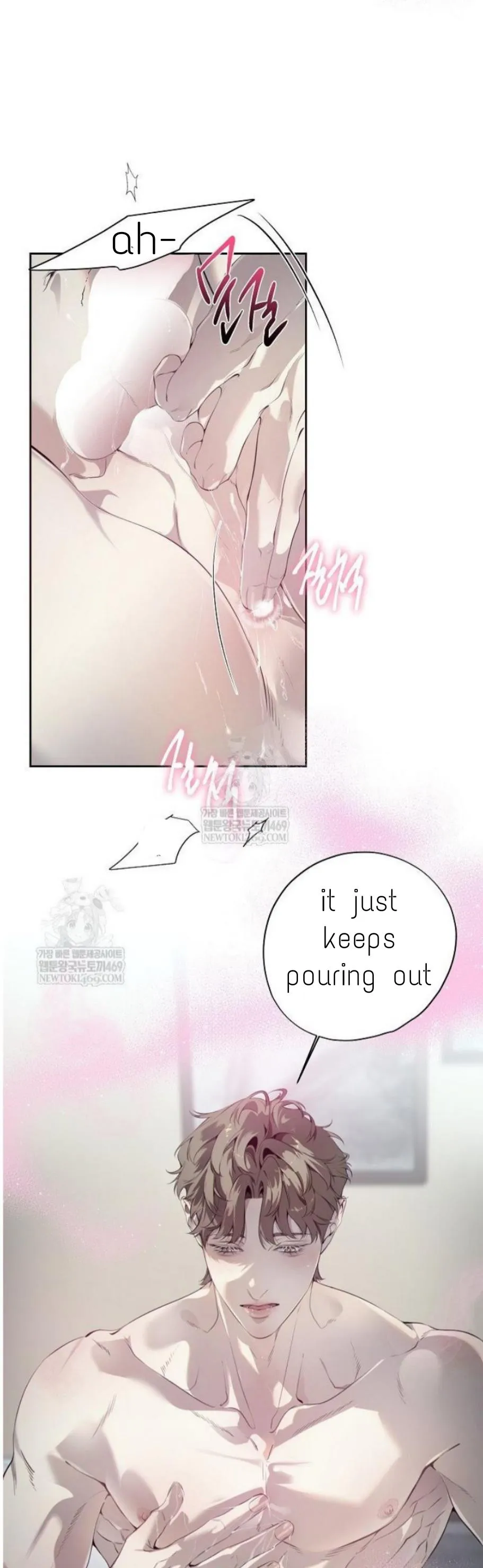To Me Who Doesn’t Love You - Chapter 67 Page 24