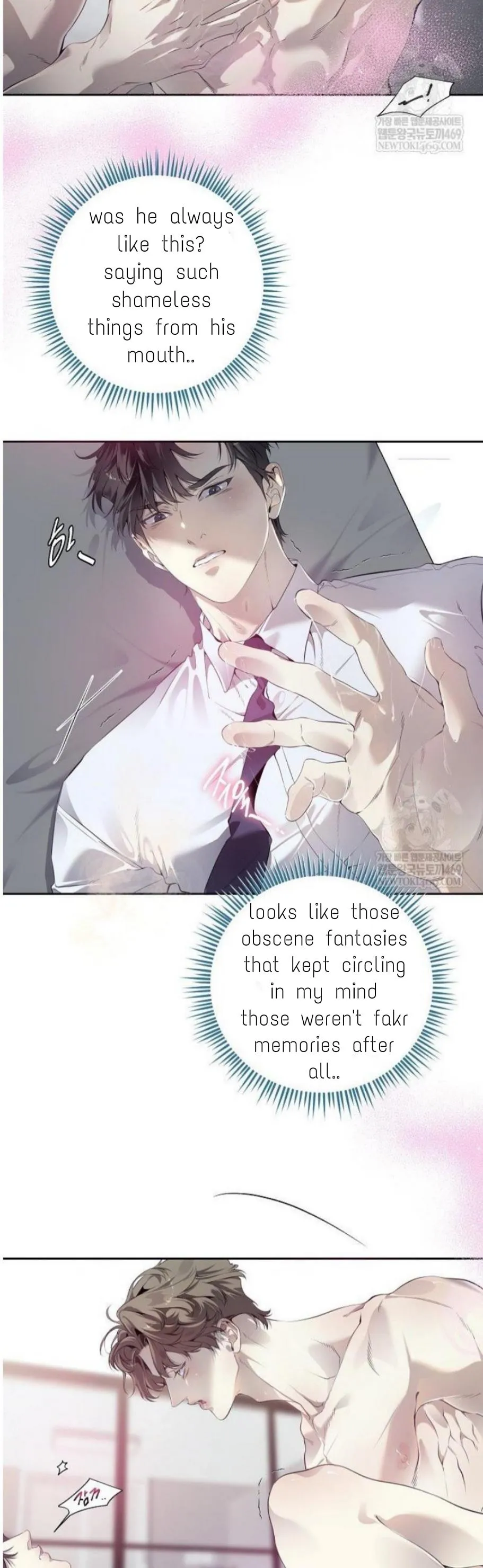 To Me Who Doesn’t Love You - Chapter 67 Page 25