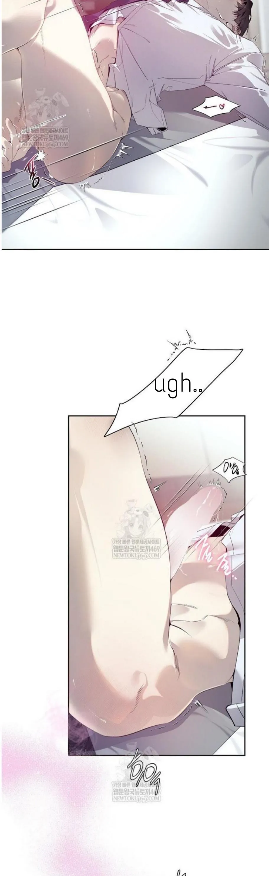 To Me Who Doesn’t Love You - Chapter 67 Page 30
