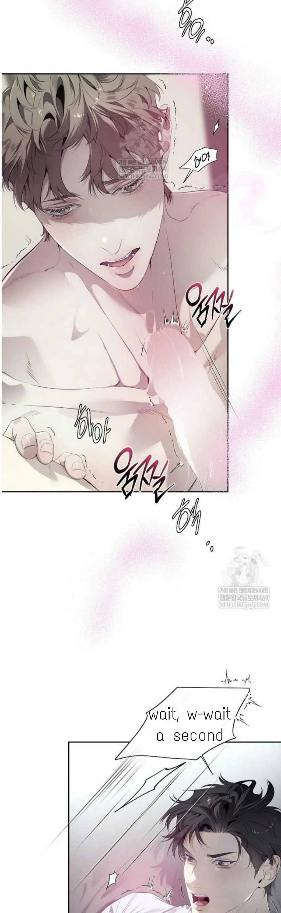 To Me Who Doesn’t Love You - Chapter 67 Page 31