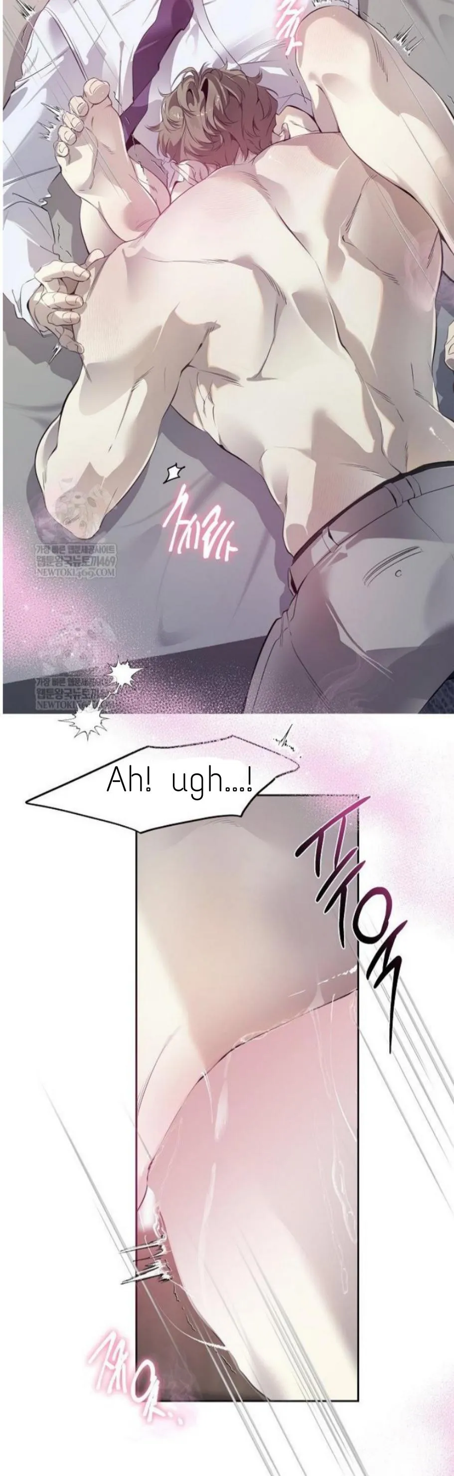 To Me Who Doesn’t Love You - Chapter 67 Page 34