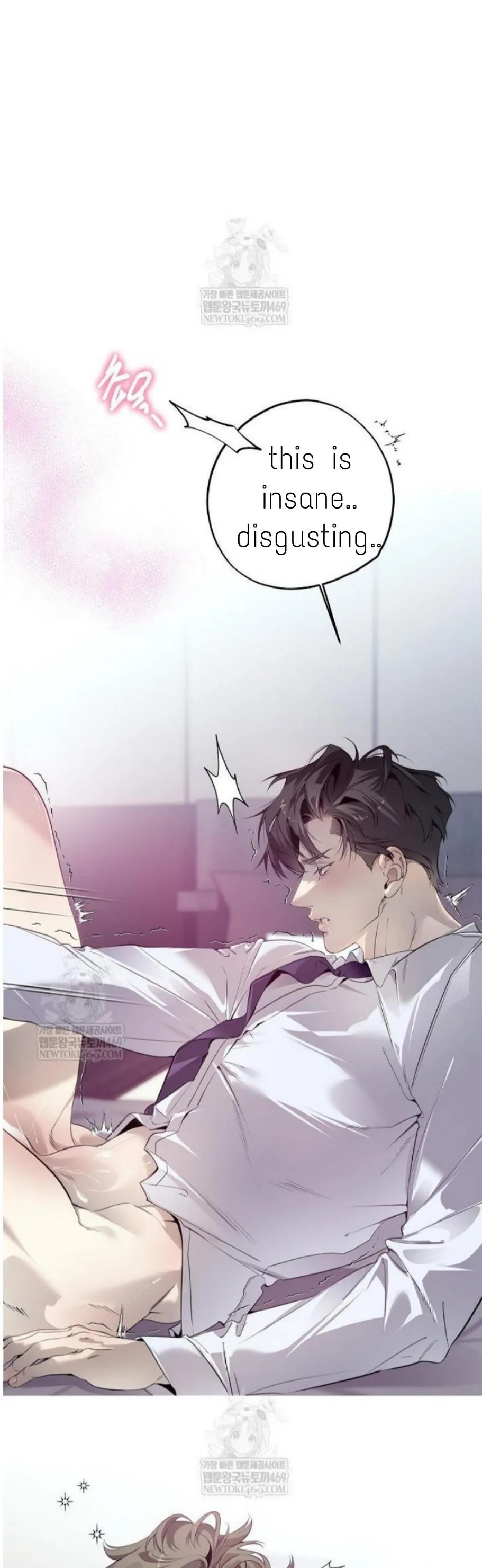To Me Who Doesn’t Love You - Chapter 67 Page 37