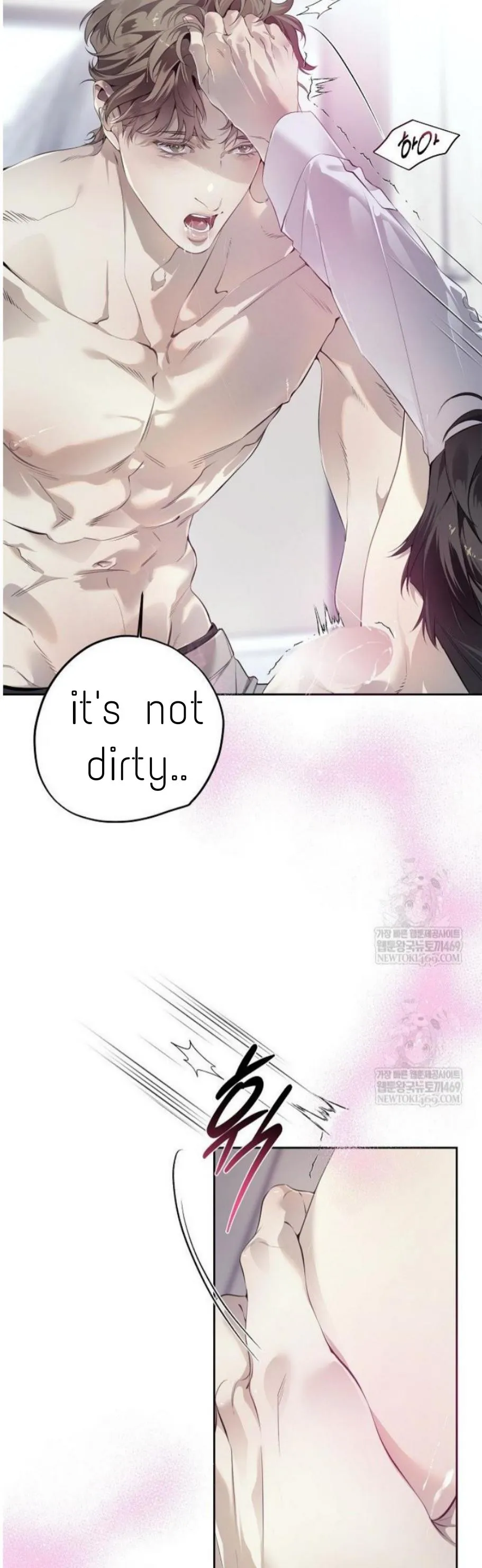 To Me Who Doesn’t Love You - Chapter 67 Page 38