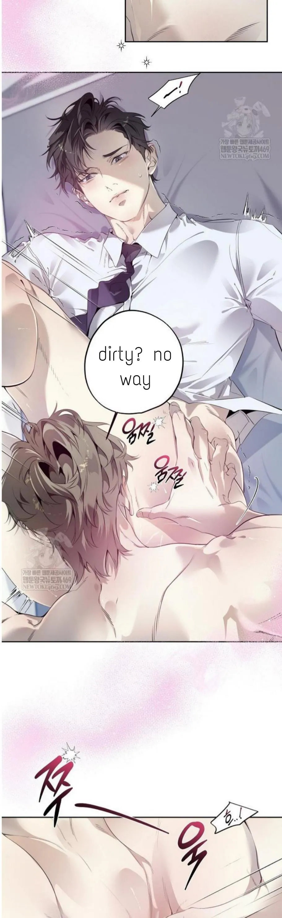 To Me Who Doesn’t Love You - Chapter 67 Page 39