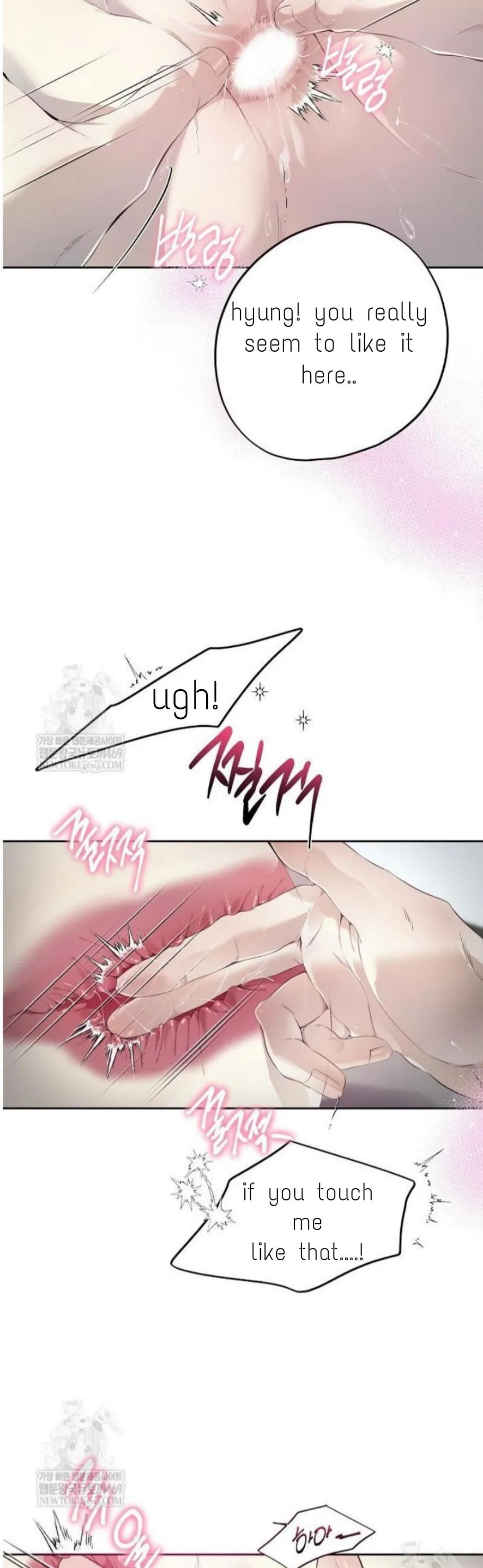 To Me Who Doesn’t Love You - Chapter 67 Page 40