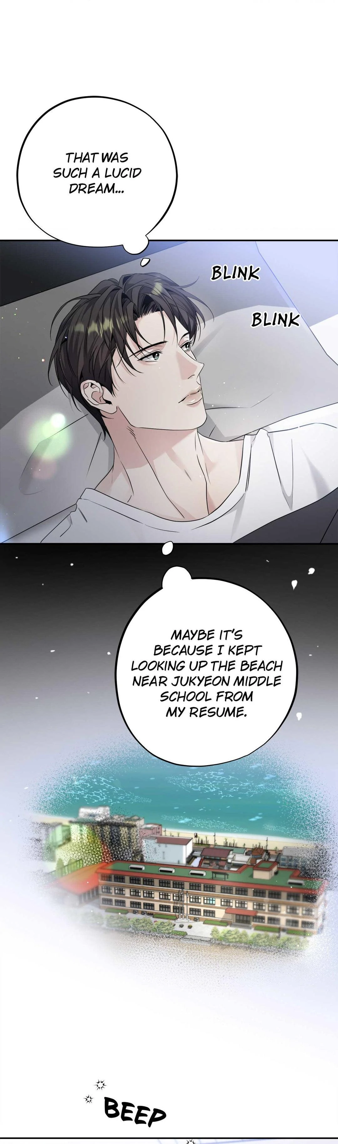 To Me Who Doesn’t Love You - Chapter 7 Page 17