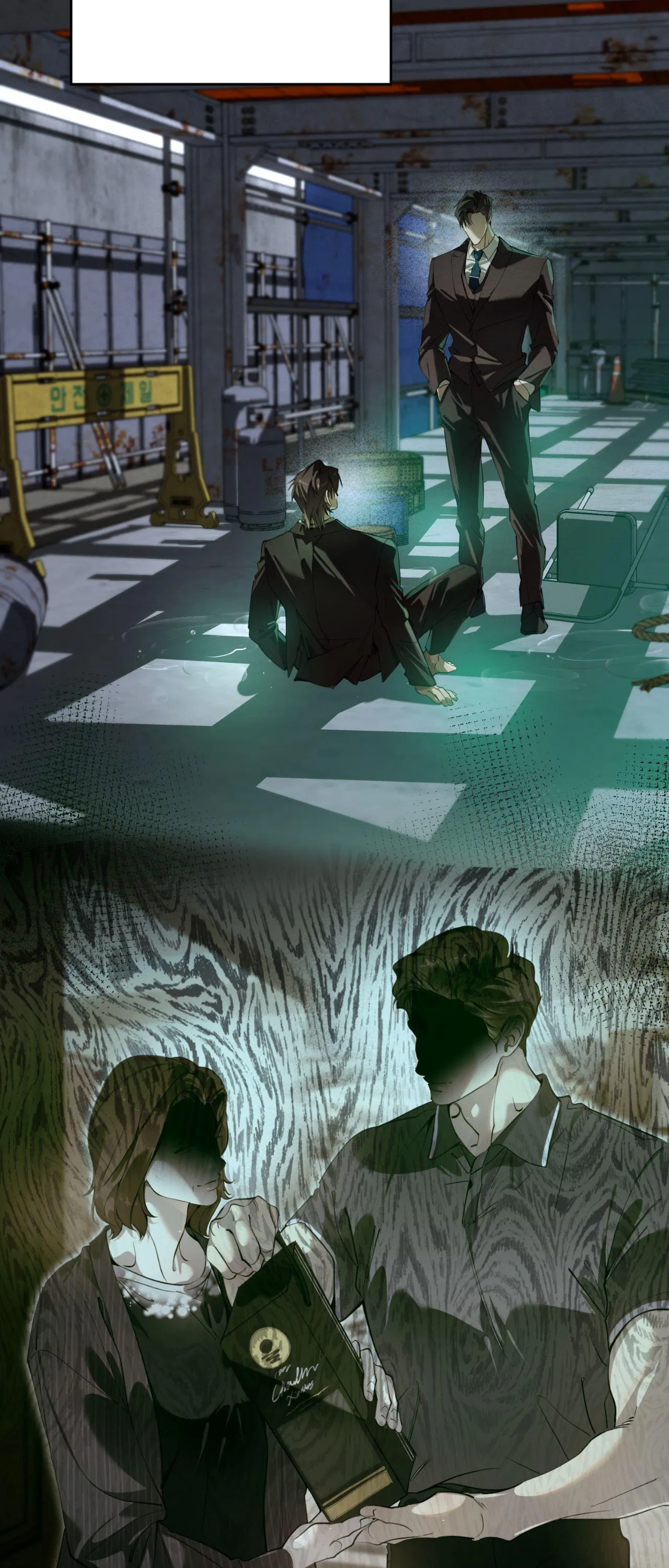 To Me Who Doesn’t Love You - Chapter 70 Page 44