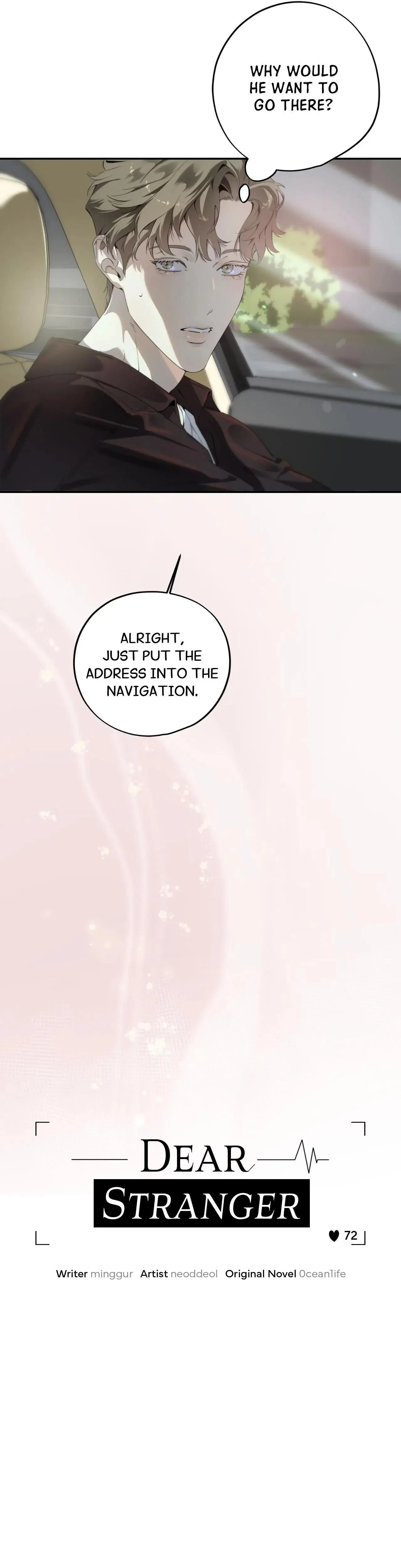 To Me Who Doesn’t Love You - Chapter 72 Page 5