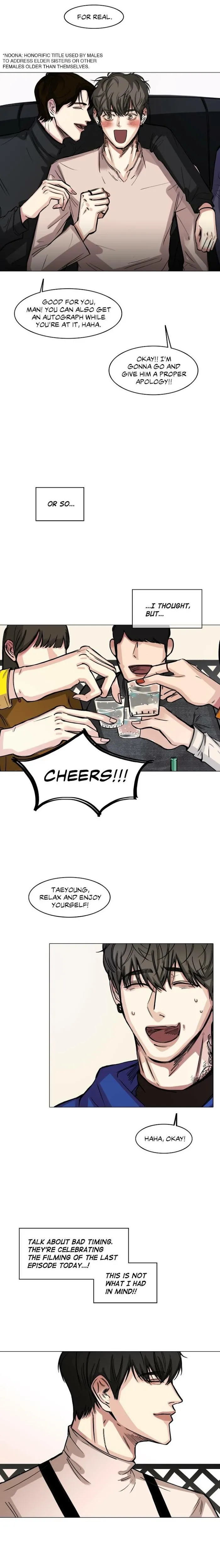 Behind The Scenes (Monologue) - Chapter 1 Page 14