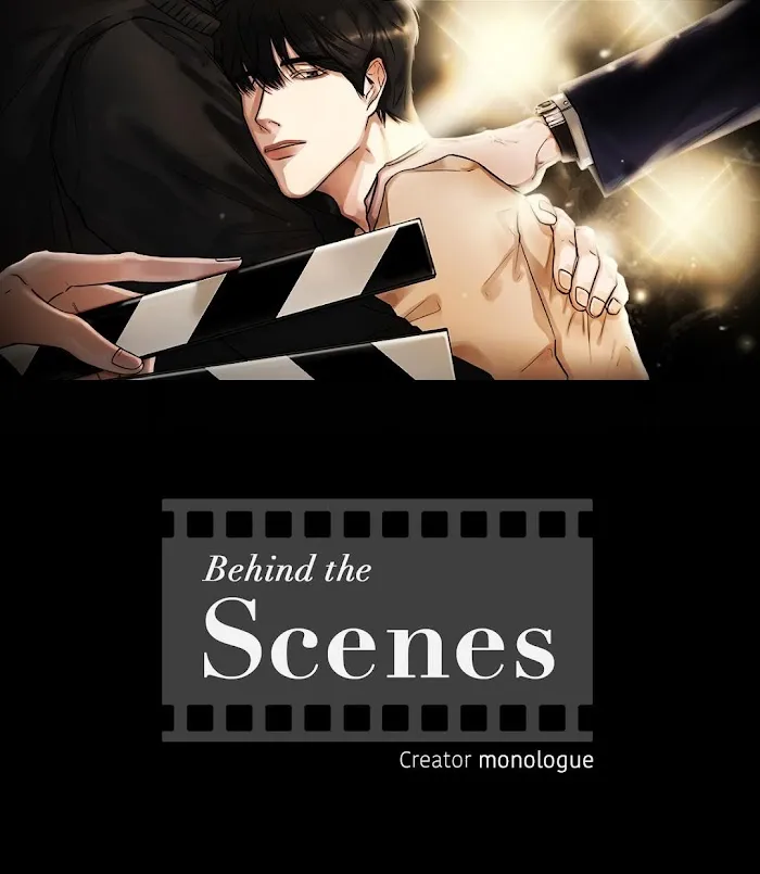 Behind The Scenes (Monologue) - Chapter 1 Page 18