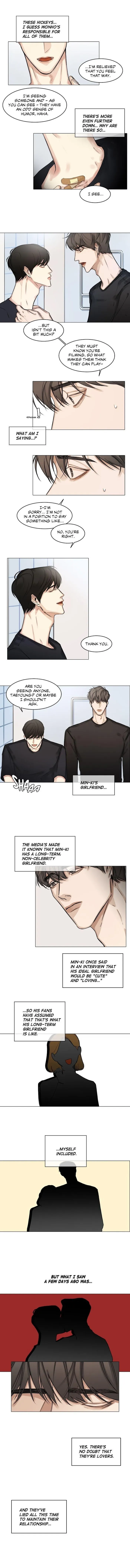 Behind The Scenes (Monologue) - Chapter 14 Page 2