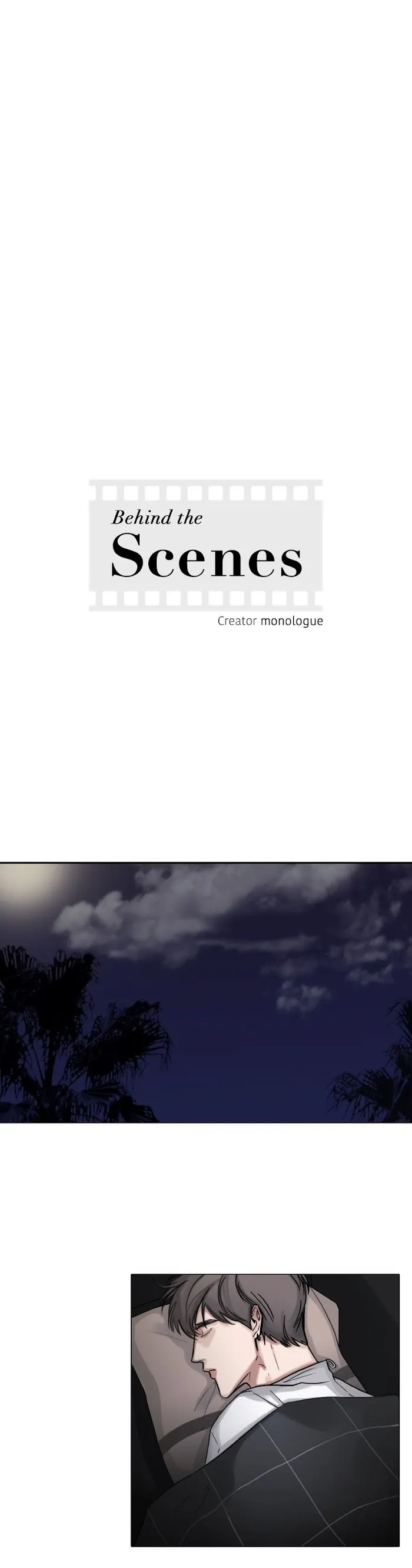 Behind The Scenes (Monologue) - Chapter 17 Page 1