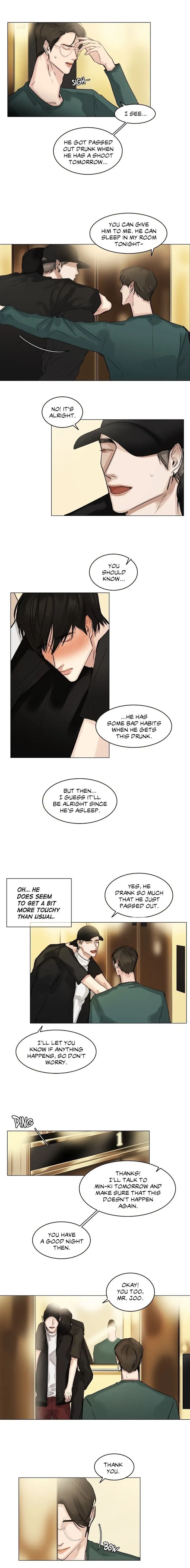 Behind The Scenes (Monologue) - Chapter 17 Page 14